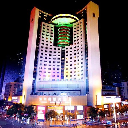 Wenzhou International Hotel Ruang foto