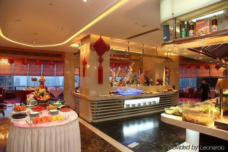 Wenzhou International Hotel Restoran foto