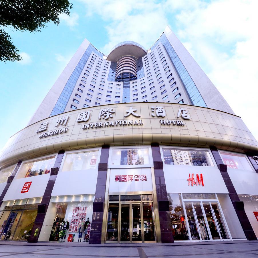 Wenzhou International Hotel Bagian luar foto