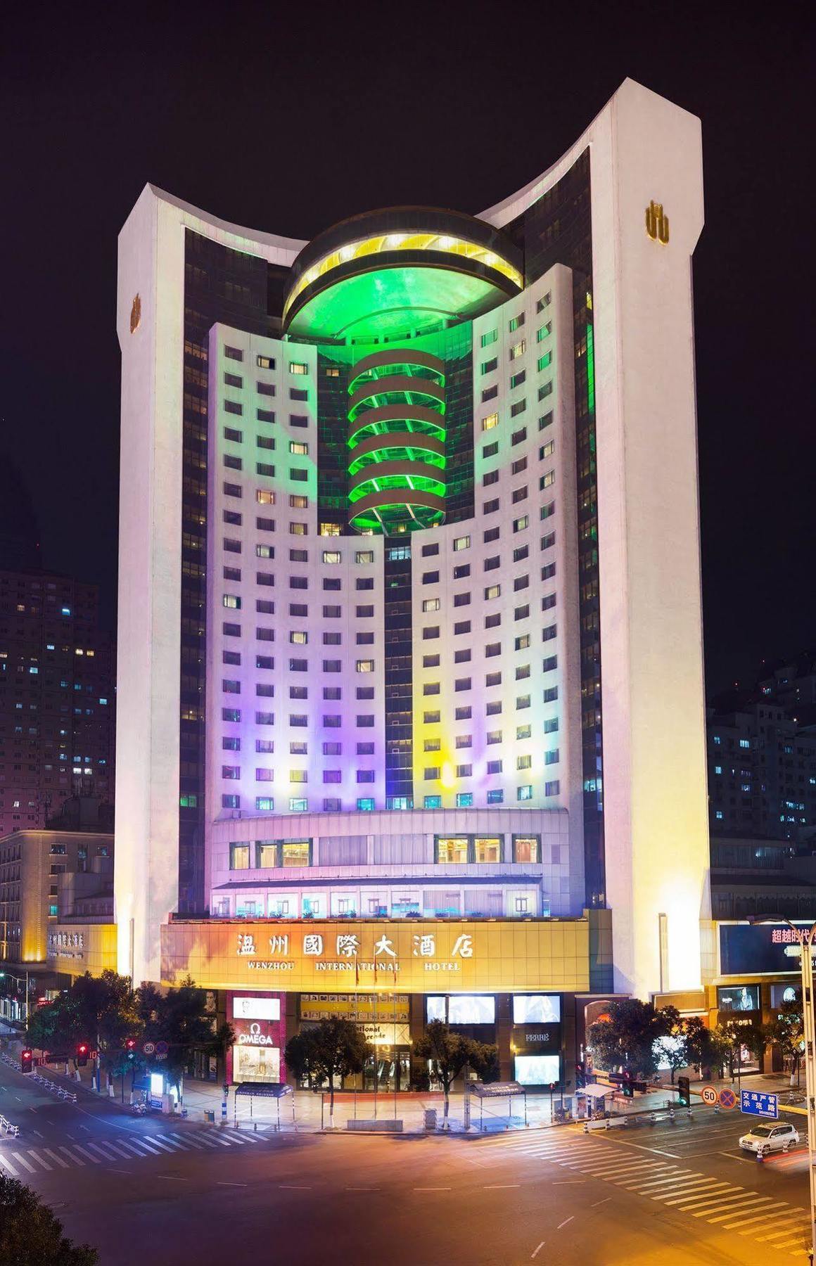 Wenzhou International Hotel Bagian luar foto